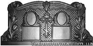 Форма стелы №34