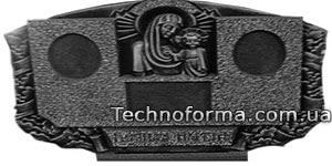 Форма стелы №53