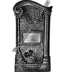 Форма стелы №43