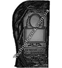 Форма стелы №50