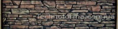№145 (стеклопластик)